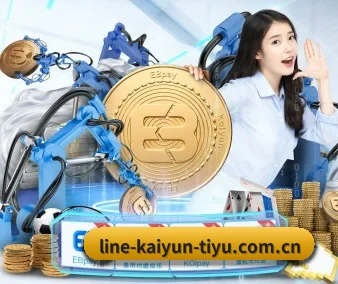 开云体育 APP 界面